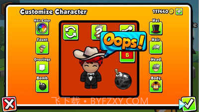 炸弹专家BomberFriends手机版截图3
