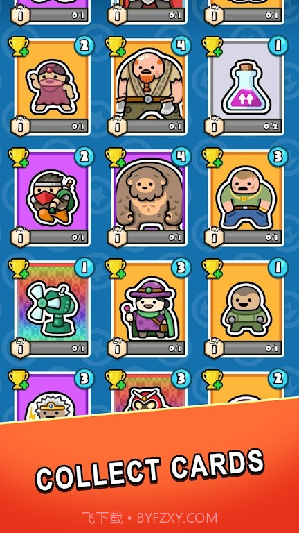 小小王国骑士截图3