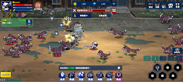 猎人英雄最新版截图2