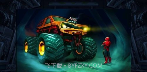 3D急速飙车截图3