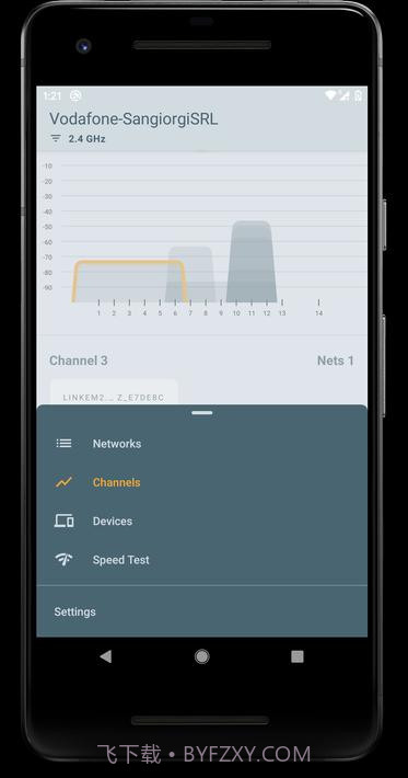无线扫描仪截图7