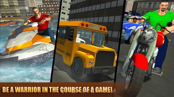 城市狙击手任务截图1