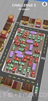 停车场24小时堵车3D截图2