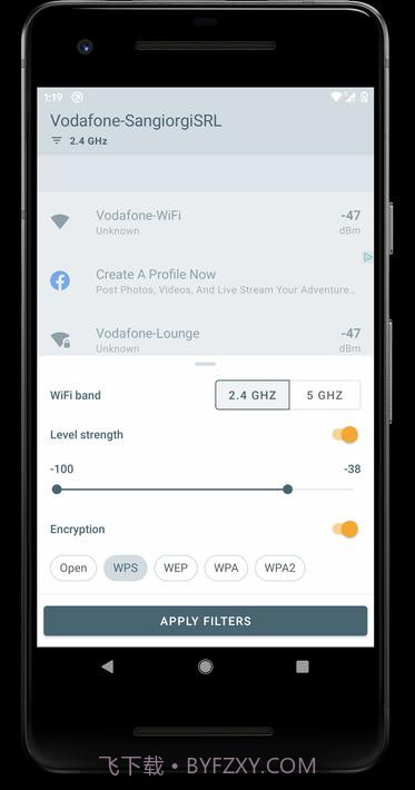 无线扫描仪截图2