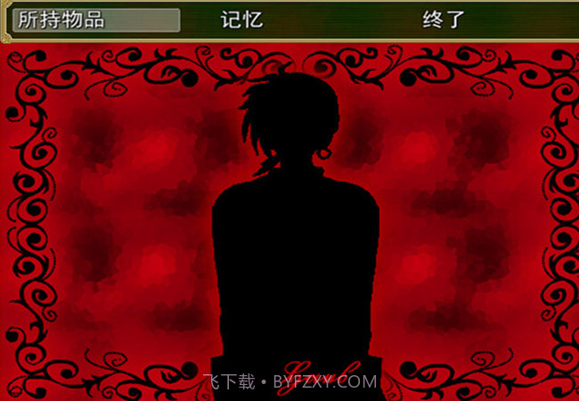 柏林与糖果屋最新版截图4