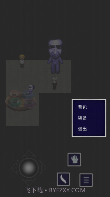 青鬼QH测试版截图2