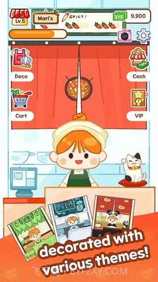 麻辣烫大师修改版截图2