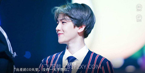 我和他离婚了橙光截图1