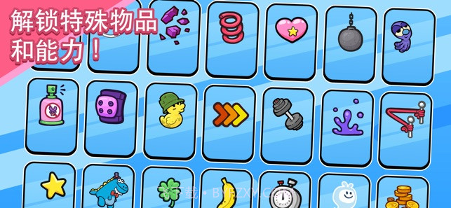 Powerpuff Girls Monkey Mania手游截图5