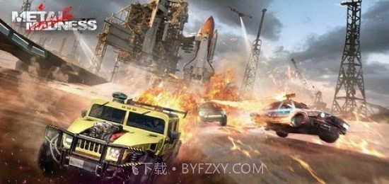 金属疯狂PvP射手官网版截图1