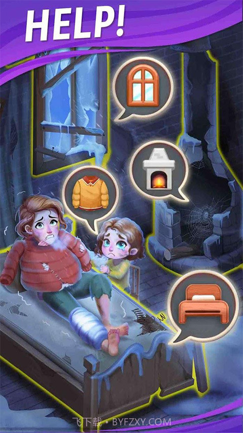 糖果庄园高画质版截图1