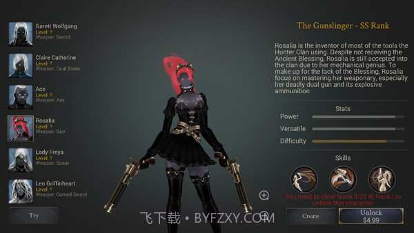 恶魔猎手暗影世界付费版截图2