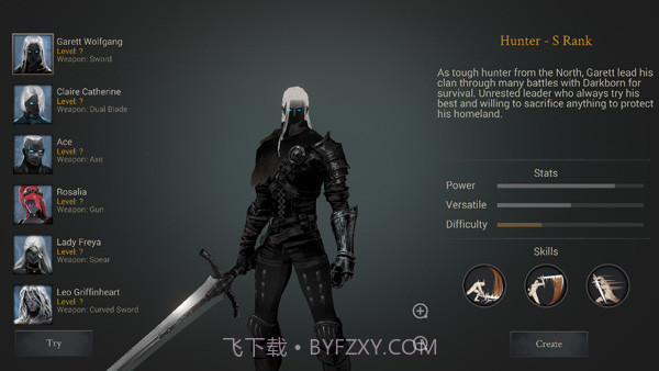 恶魔猎手暗影世界付费版截图3