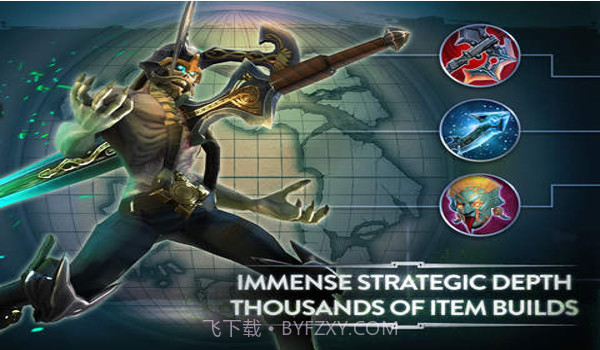 虚荣免费版截图3