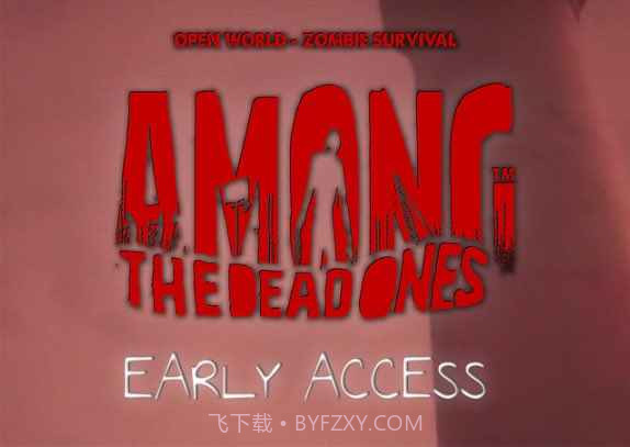 亡者之间ATDO官网版截图9