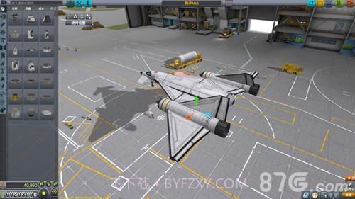 坎巴拉太空计划最新版截图3