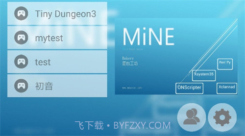 手机galgame模拟器官网版截图1