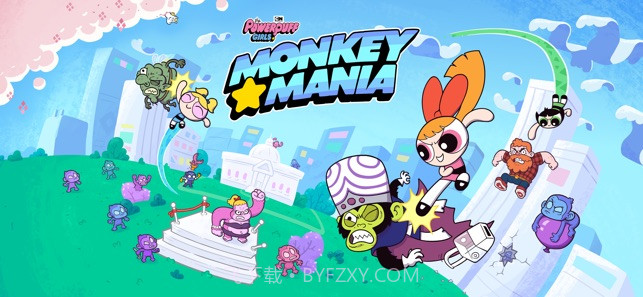 Powerpuff Girls Monkey Mania手游截图6