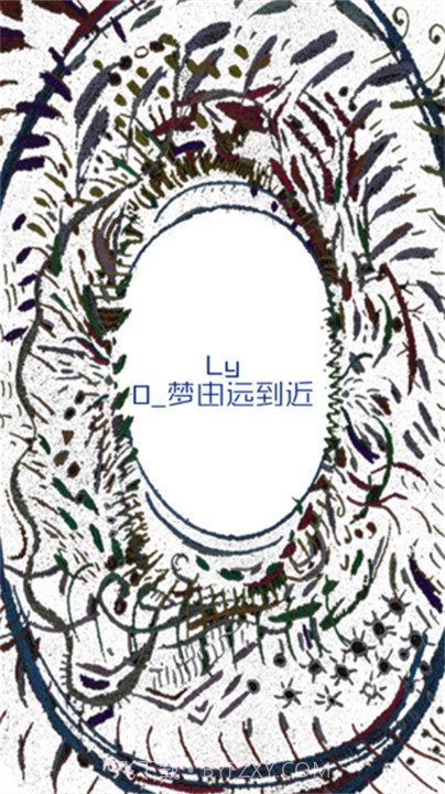 回梦之旅2正版截图2