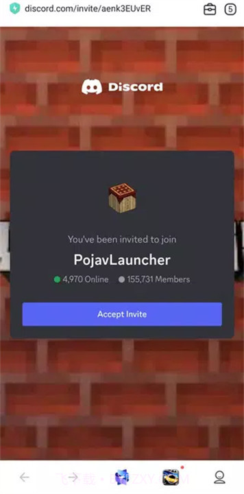 pojavlauncher启动器中文版截图2