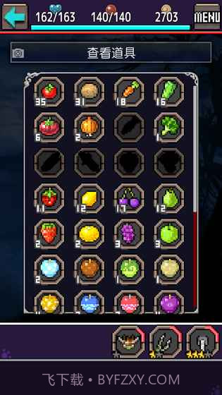 合成兽回忆手游截图5