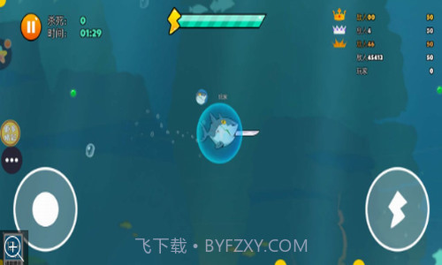 正常生存大冒险截图2