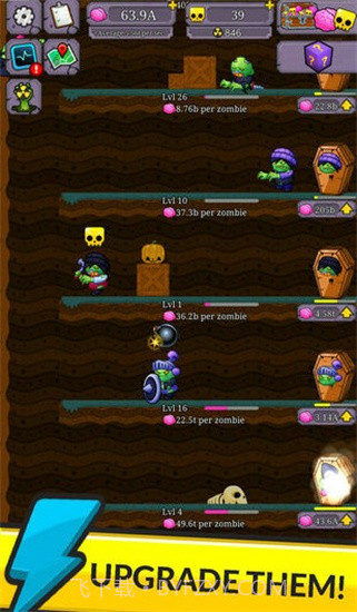 僵尸实验室截图1