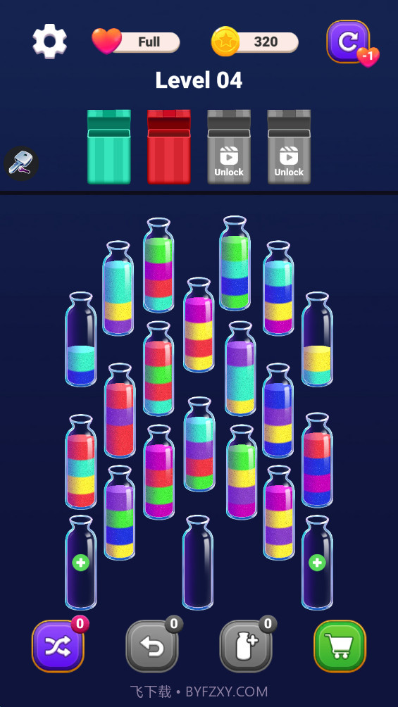 彩沙分类挑战去更新版截图3