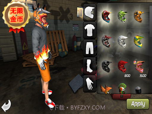 极限摩托3截图3