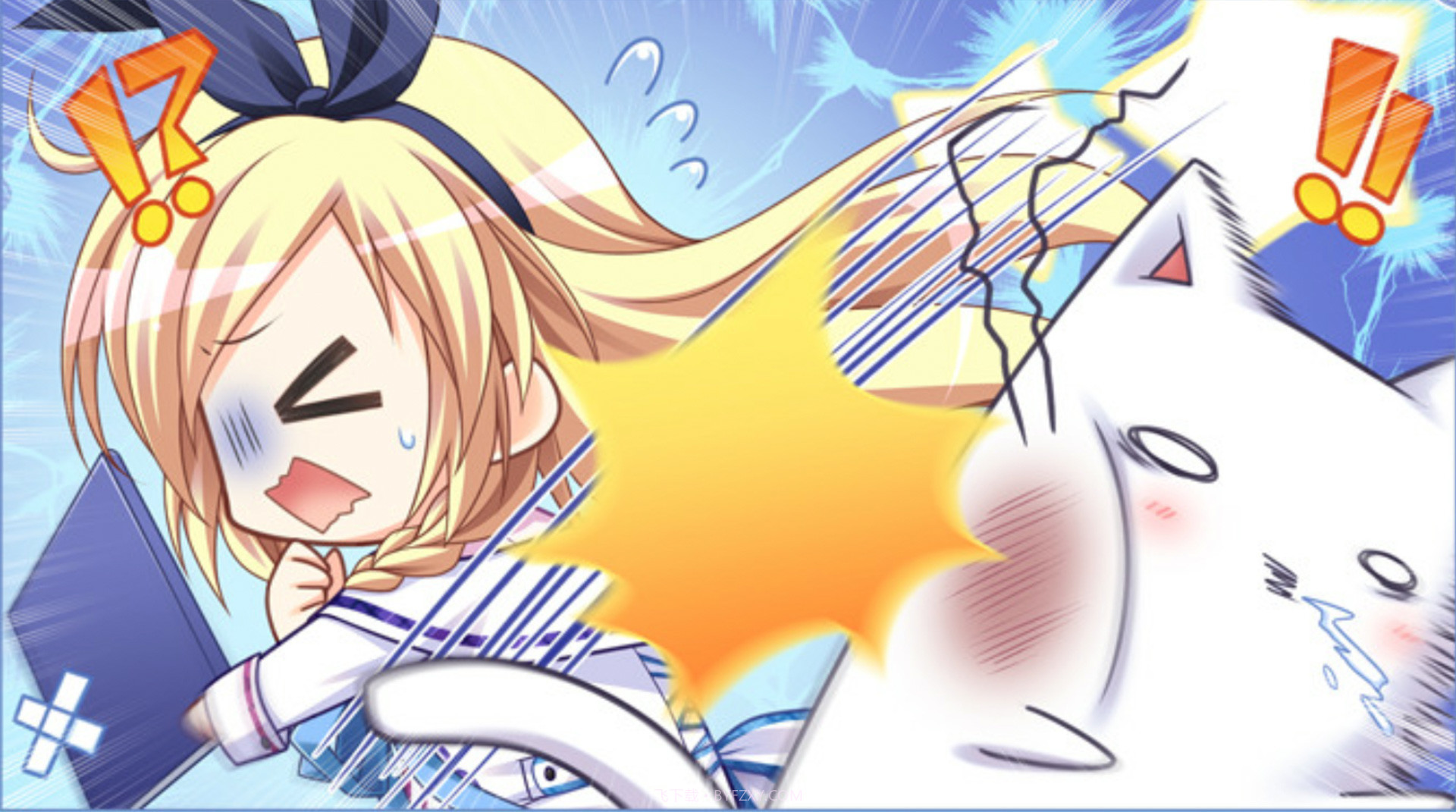 在世界与世界的正中央SekaitoSekainoMannakade免费版截图10