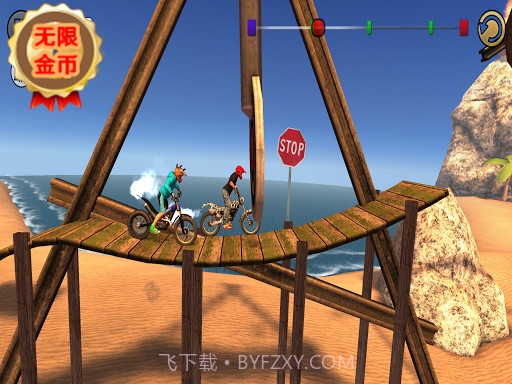 极限摩托3截图2