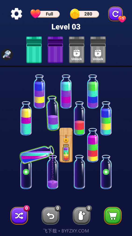 彩沙分类挑战去更新版截图2