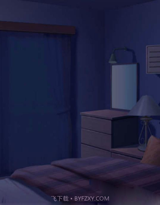 同床异梦截图4 同床异梦截图4