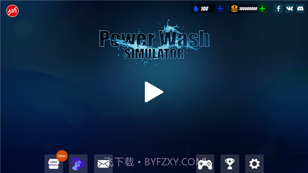 强力清洗模拟器正版截图1 强力清洗模拟器正版截图1