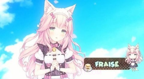 巧克力和香子兰截图3