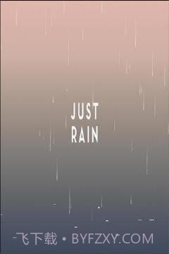 Just Rain截图2