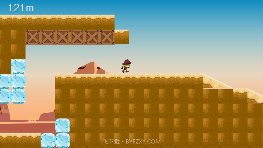 冒险丛林女孩截图1