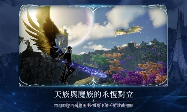 永恒之塔2修改版截图1