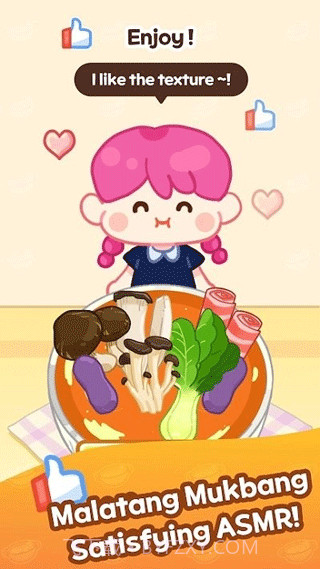 麻辣烫大师先行服截图3