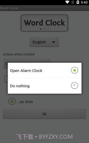 文字云时钟截图1