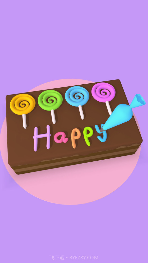 甜心蛋糕屋截图3