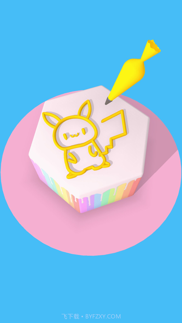 甜心蛋糕屋截图5