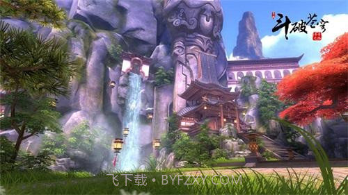 斗破苍穹：斗帝之路手机版截图1