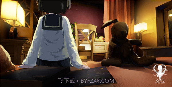 心门截图1 心门截图1