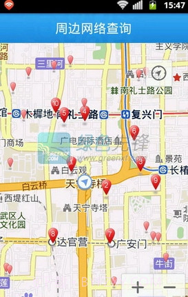 移动WiFi通下载(手机移动WiFi通)免费版截图1 移动WiFi通下载(手机移动WiFi通)免费版截图1