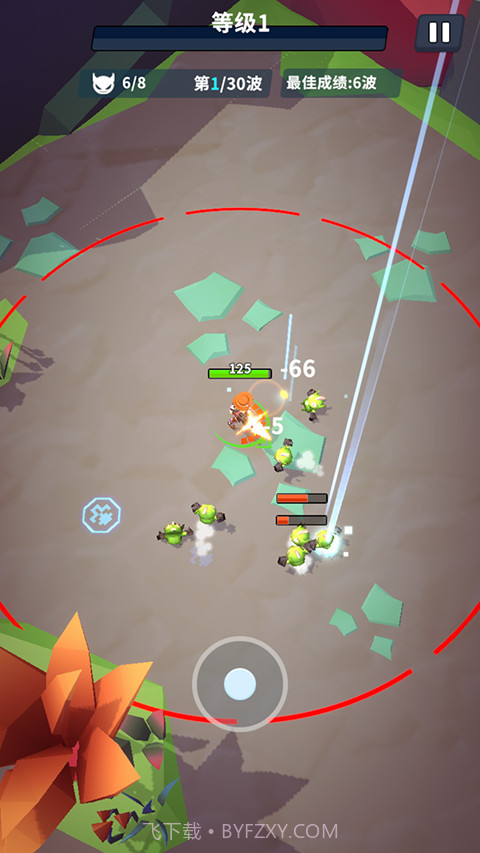 星系管理员中文版截图1 星系管理员中文版截图1