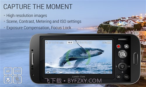 卢米奥相机截图2