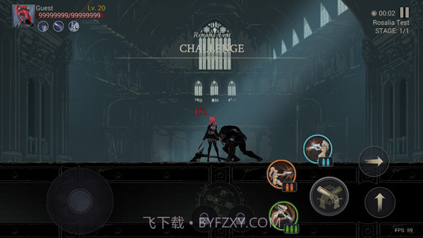 恶魔猎手暗影世界存档版截图4 恶魔猎手暗影世界存档版截图4