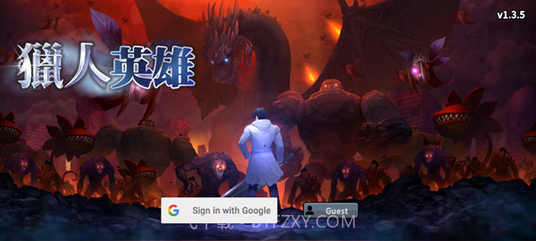 猎人英雄国际版截图1