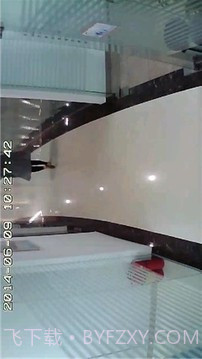 智能眼免费版截图4